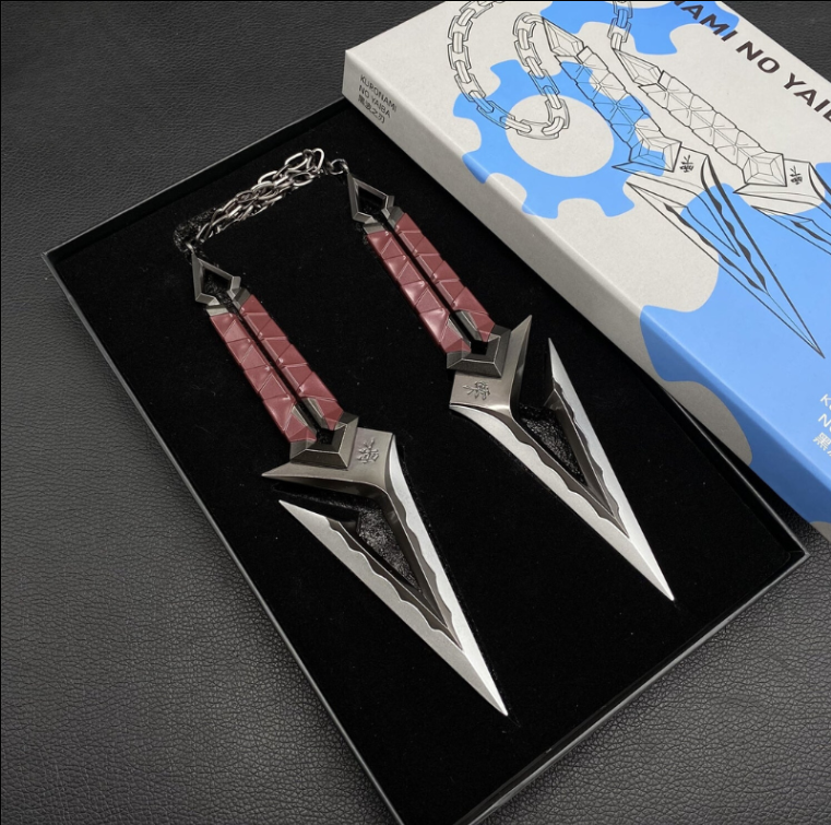 Kuronami no Yaiba